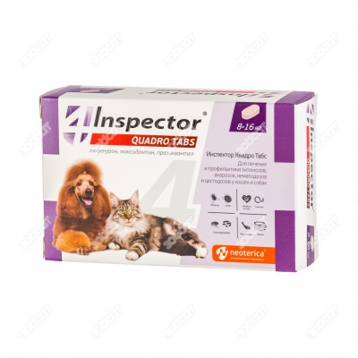INSPECTOR QUADRO TABS таблетки для кошек и собак 8 - 16 кг.